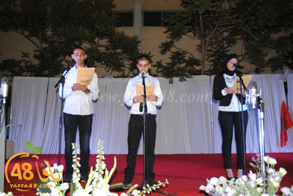 takhreej ort3 (4).JPG